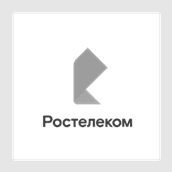 Ростелеком